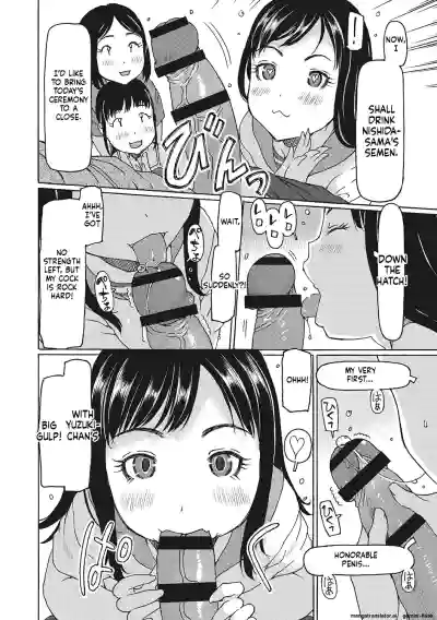 Page 123
