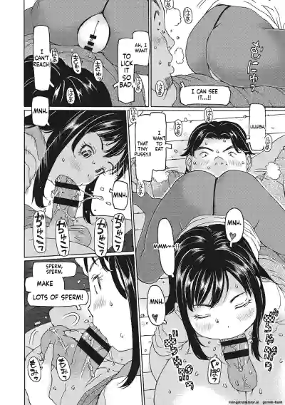 Page 125