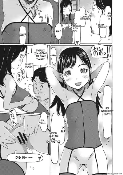 Page 128
