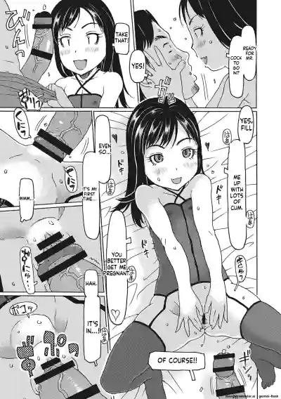 Page 130