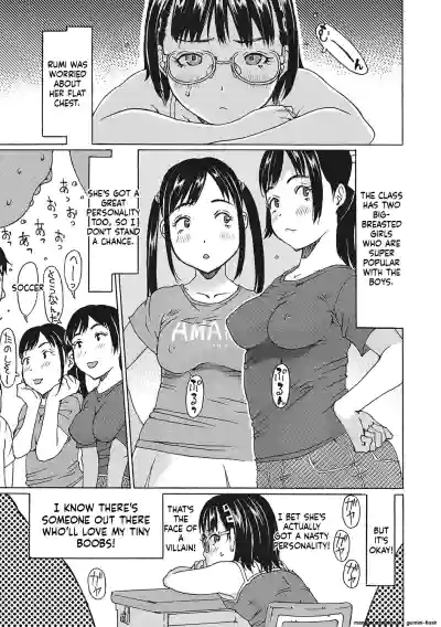 Page 136