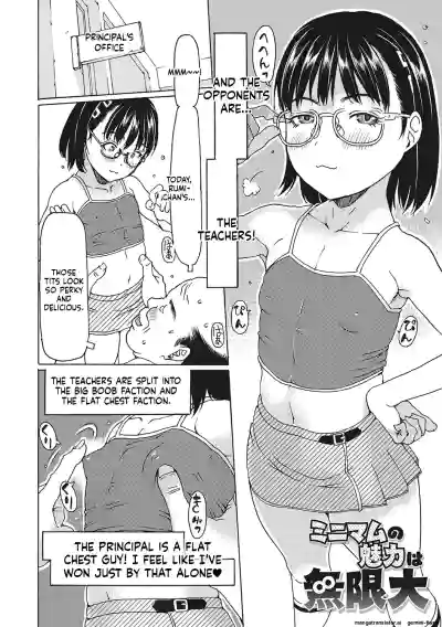 Page 137