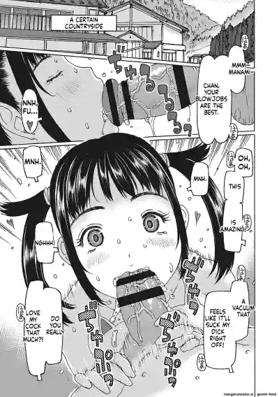 Page 158