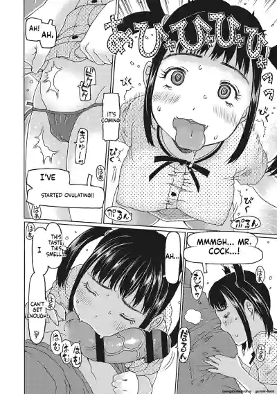 Page 165