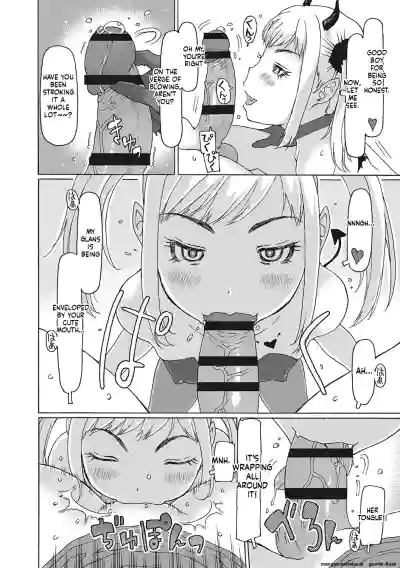 Page 199