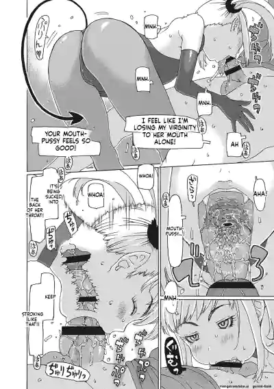 Page 201