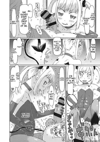 Page 203