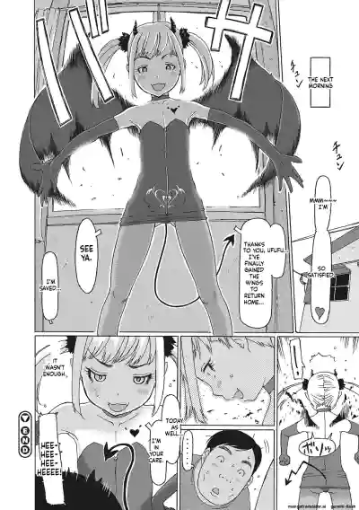 Page 213