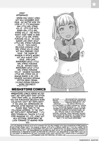 Page 219