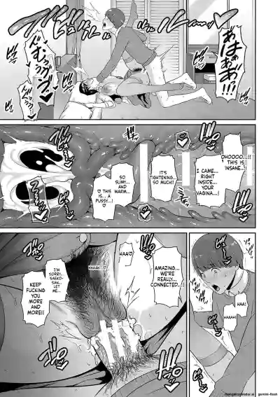 Page 90