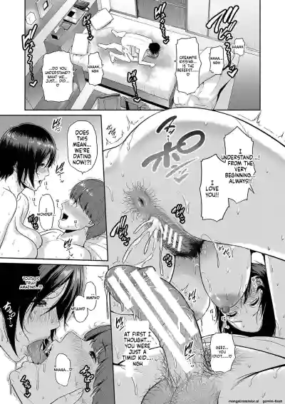 Page 130