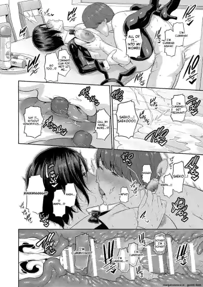 Page 153