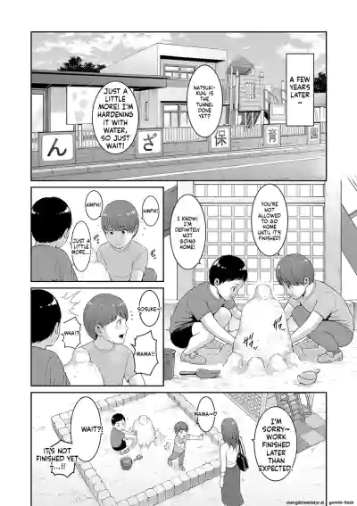 Page 191