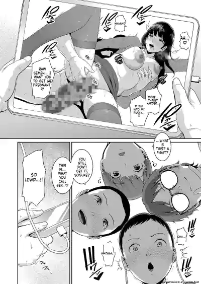 Page 203