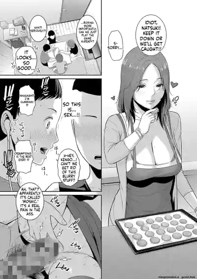 Page 204