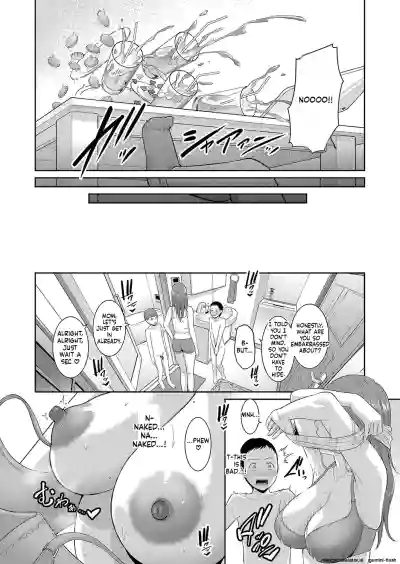 Page 209