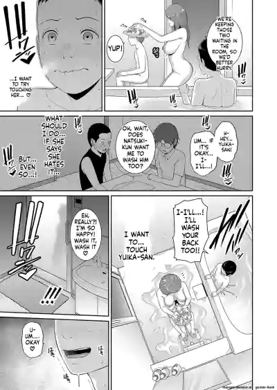 Page 212