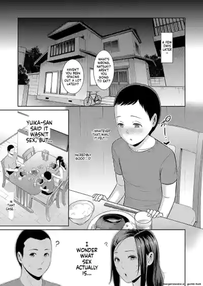 Page 238