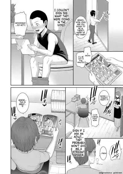 Page 239