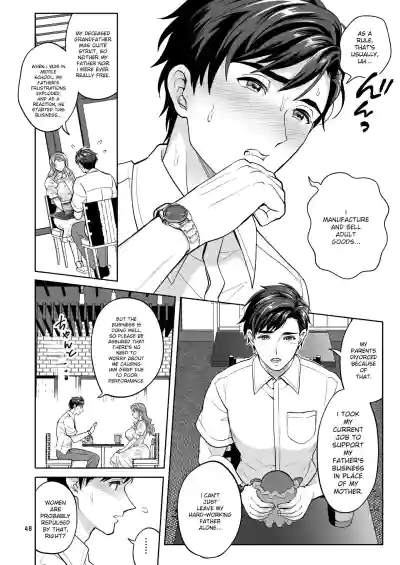 Page 47