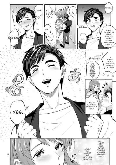 Page 57