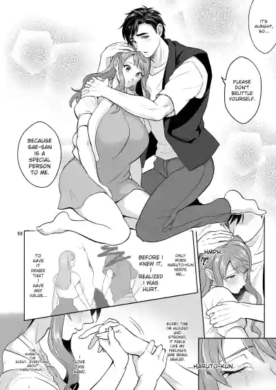 Page 65