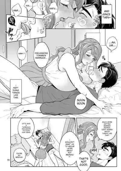 Page 83