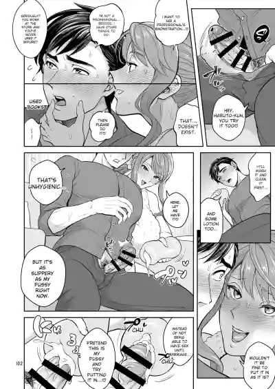 Page 101