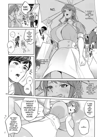 Page 109