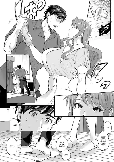 Page 117