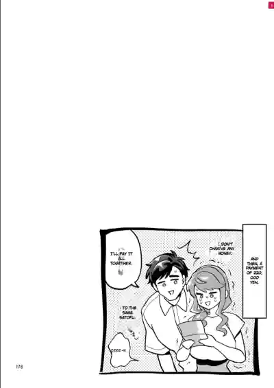 Page 175