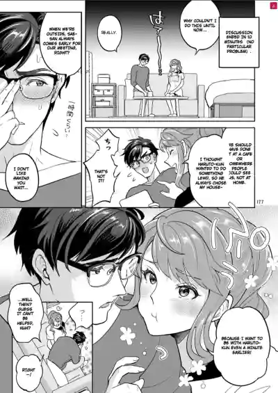 Page 176