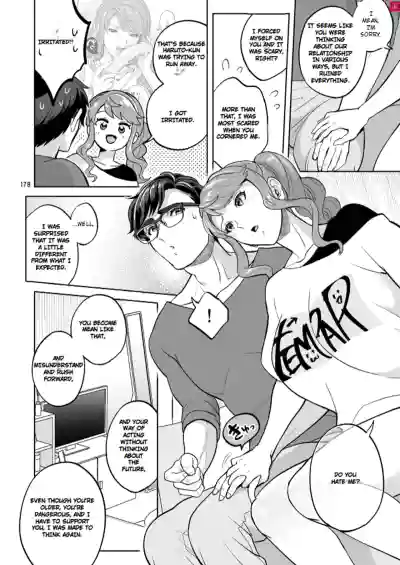 Page 177