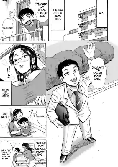 Page 95
