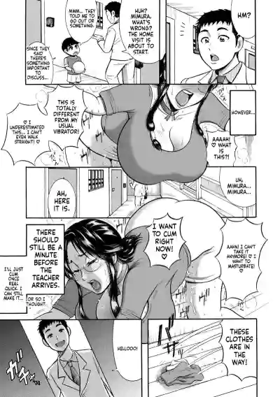 Page 97