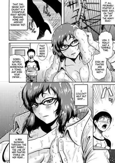 Page 112