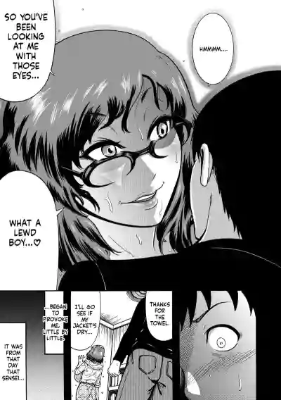 Page 115