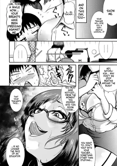 Page 116