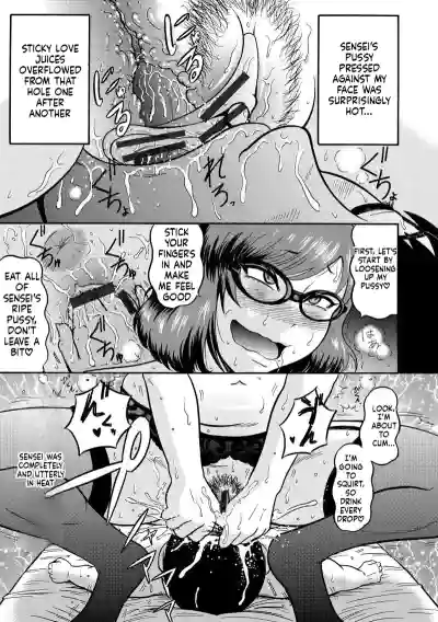 Page 119