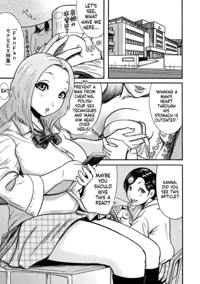 Page 131