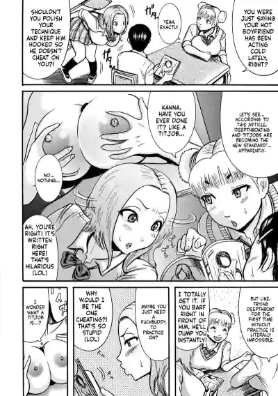 Page 132