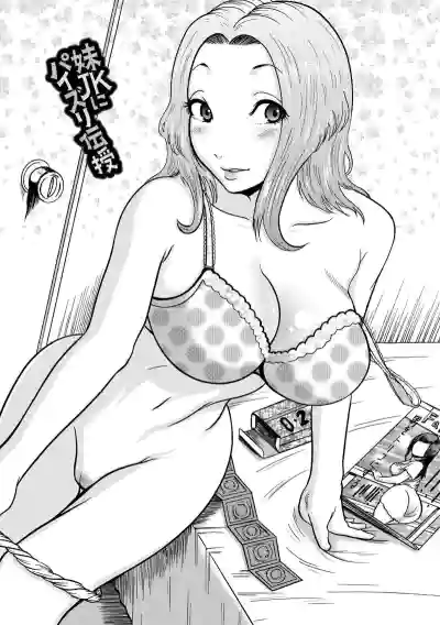 Page 133