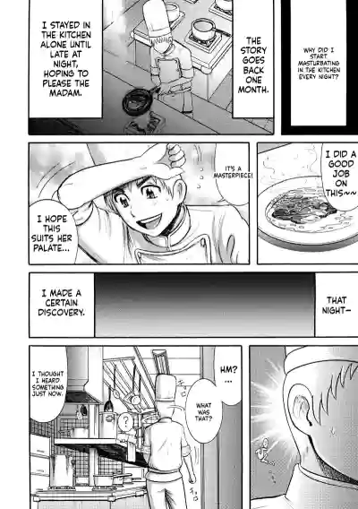 Page 154
