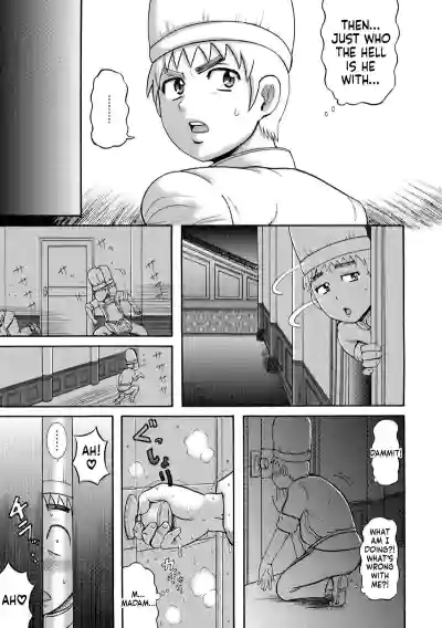 Page 159