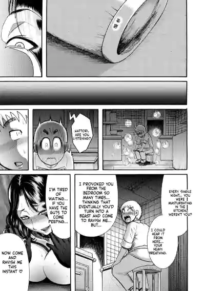 Page 163