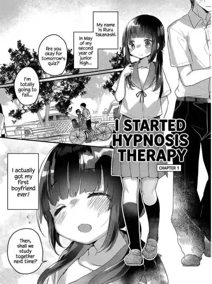 [Kanroame] Saimin Therapy Hajimemashita | I've started Saimin treatment Ch. 1 [English] [MTL] [Digital] cover