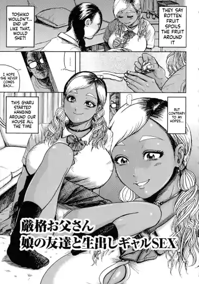 Page 134