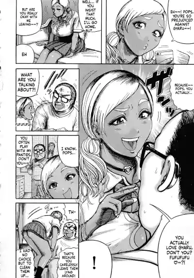 Page 137