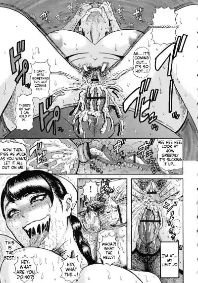 Page 194
