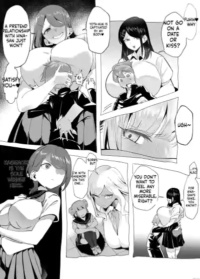 Page 50